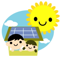 太陽光発電システム